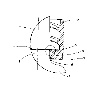 Une figure unique qui représente un dessin illustrant l'invention.